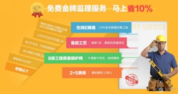 一号家居网昆明站 专业网络工程服务，构筑智慧生活新体验